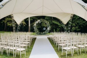 wedding-ceremony-on-the-street-on-the-green-lawn-d-2021-09-04-05-36-41-utc-min